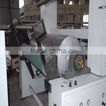 HYGF-A1600 HIGH SPEED COMPUTERIZED LAMINATING MACHINE photo-5