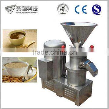 High Quality Horizontal Colloid Mill/Colloid Mill Machine/Horizontal Colloid Mill for peanut Butter