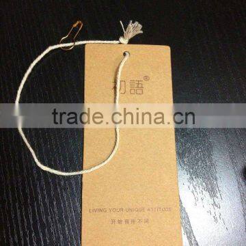 rfid tag