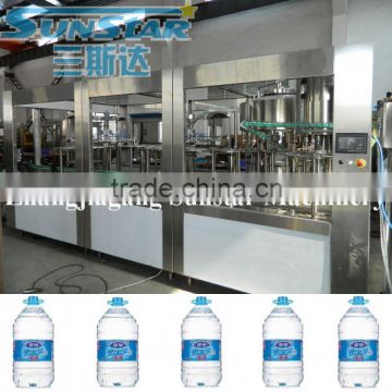 High quality mineral water machine price