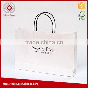 Inverted Paper Bag, Kraft Paper Bag