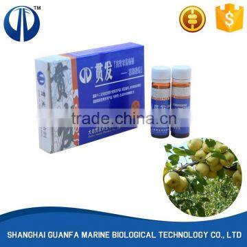 New Generation Fungicide Agent 20% Iodine Oligosaccharideacids