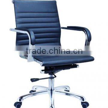 Home used adjustable height gaming chair/ metal chair with nylon wheel