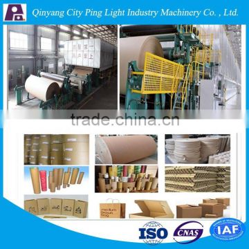 Excellent Performance Paper Making Machine for Cardboard (website:hwasong03)