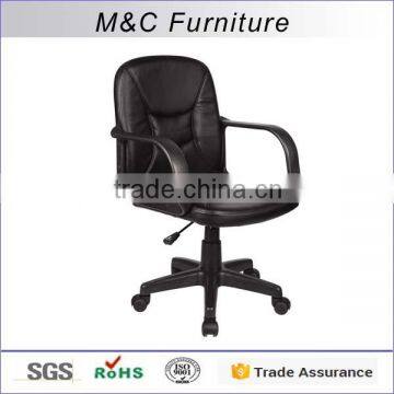 Cheap Pu+Pvc material swivel low back small office chair