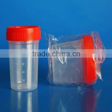 40ml 60ml 80ml 100ml 120ml hospital urine and stool container