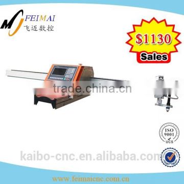 metal cutter / cnc plasma cutter / portable cutting machine in promotion