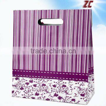 2013 Popular Gift Paper bag for Sale, Cheap Gift Paper Bag 0 bag