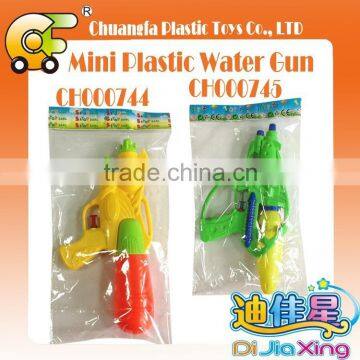 2015 26cm mini plastic beach toys water gun for sale cheap water gun toy