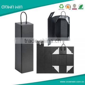 High Quality Cardboard Folding Matte Black Gift Box