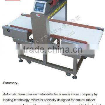 Food Vegetable Metal Detector Inspection Machine