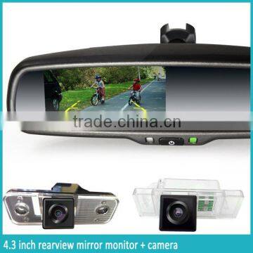 Germid 4.3inch Rearview Mirror Ultral-high Brightness Monitor With Parking Sensor Function