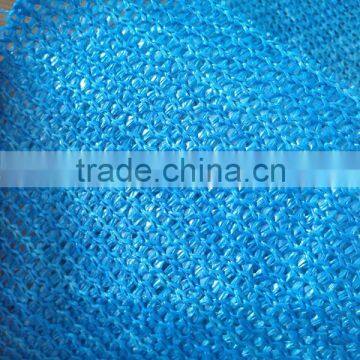 blue color new material sun shade fabric 6 needle/knitted shade cloth