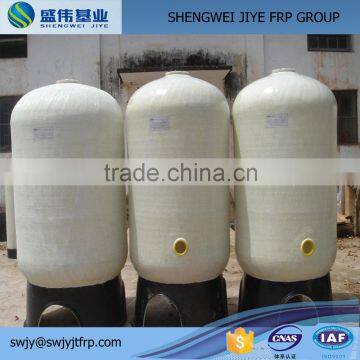 GRP Tank/Ion Exchange Column Water Treatment Equipment photo-2