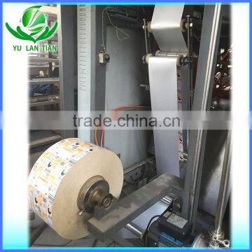 High Standard Carton Box Filling Packing Machine photo-6