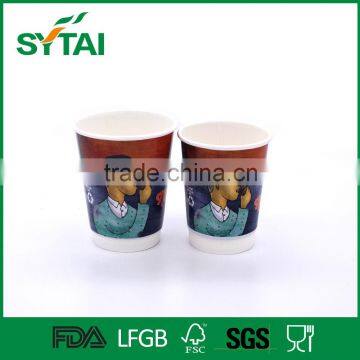 Wholesale custom size eco-friendly good printing paper coffee cups