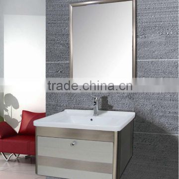 2016 New style Bathroom aluminium cabinet washbasin M-5070