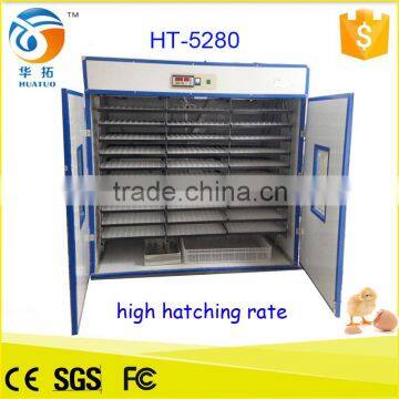 Hot sale professional automatic egg incubator for hatching 5280 eggs