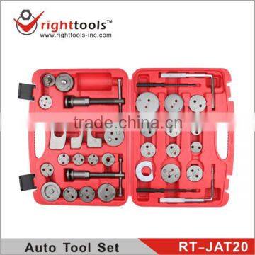 35pcs brake caliper wind back tool