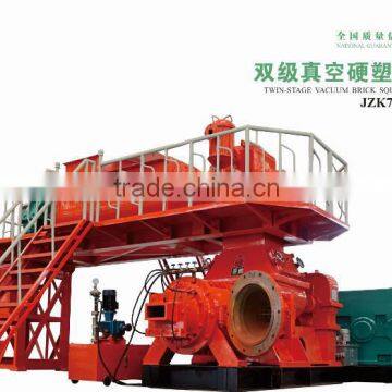 High vacuum!Clay hollow brick moulding machine