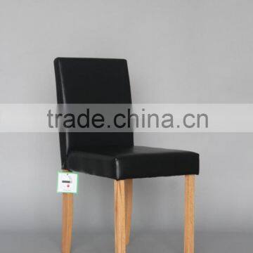 HOT SELLING CHAIR WITH UKFR PU/FOAM AND SOLID WOOD LEGS