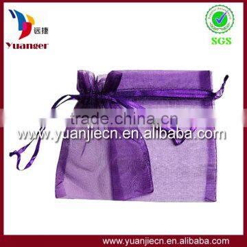 Purple Wedding Favor Organza Bag