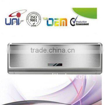 Media Air Conditioner