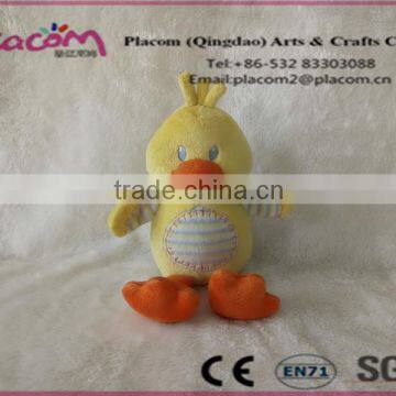 2016 Hot selling High quality Cute Fashion Easter's gifts and Holiday gifts Customize Wholesale Plush toy Yellow duck