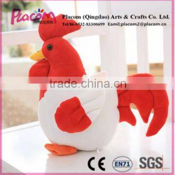 New Year Gifts Cute and Kid Toys Cheap Customize China Plush Animal Toys Chick photo-2