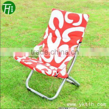 Small Size Sun Cheap Colorful Folding Chair