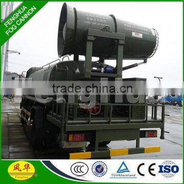 Mining Dust Control Sprayer Truck, Dust Suppression Truck photo-4