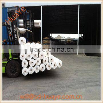 Best price pp spunbond nonwoven fabric for disposable bed sheet, china manufacturer spunbond pp nonwoven fabric