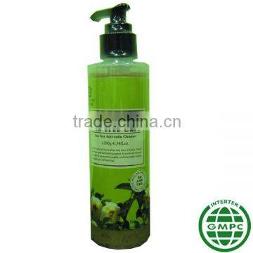 Tea Tree Effective Exfoliating Cleanser