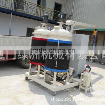 High Pressure Foam Mixing Machine photo-2