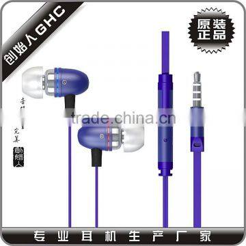 2015 bullet metal earphone with attractive price