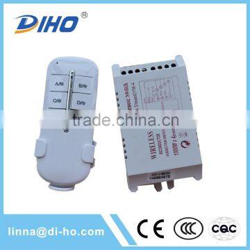 rf Remote Control Receiver