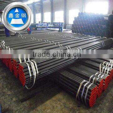 API 5L Q235B ERW welded pipe Hebei Shenzhou steel pipe Manufacturing co., ltd