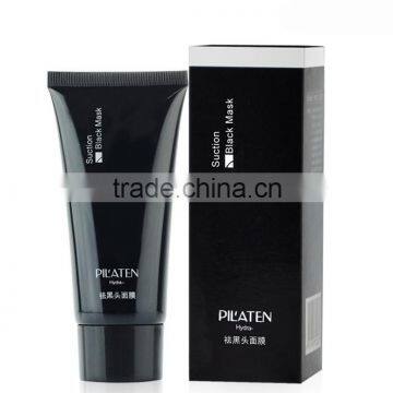 Deep Cleansing Blackhead Remove Black Facial Mask