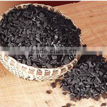 Activated charcoal