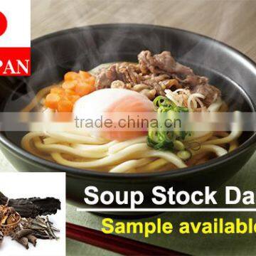 Delicious hot-selling Japanese flavored soup stock dashi powder for wholesale instant noodles