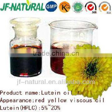 Lutein oil