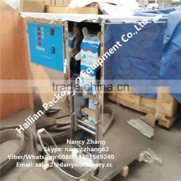 Automatic Pouch Packing Machine for Milk