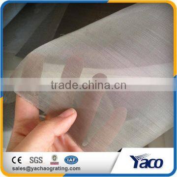 Wholesale Low Price Stainless Steel Wire Mesh Netting photo-6