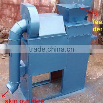 Soybean Dry Way Dehulling Machine,bean Skin Peeling Machine photo-2
