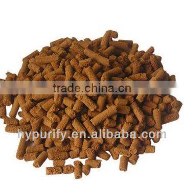 iron oxide desulfurizer agent