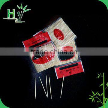 Wholesale Toothpick