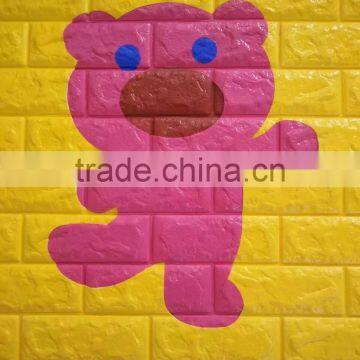 China Suppliers Large Vinyl Wall Decals Removable Kids Wall Sticker photo-2