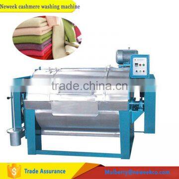 Neweek industrial 50kg volume dirty wool cleaning cashmere washing machine