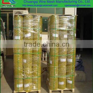 chicken electric poultry netting