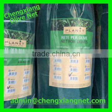 Hot Selling HDPE Olive Net